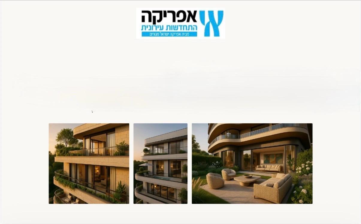 Africa Israel project presentation board