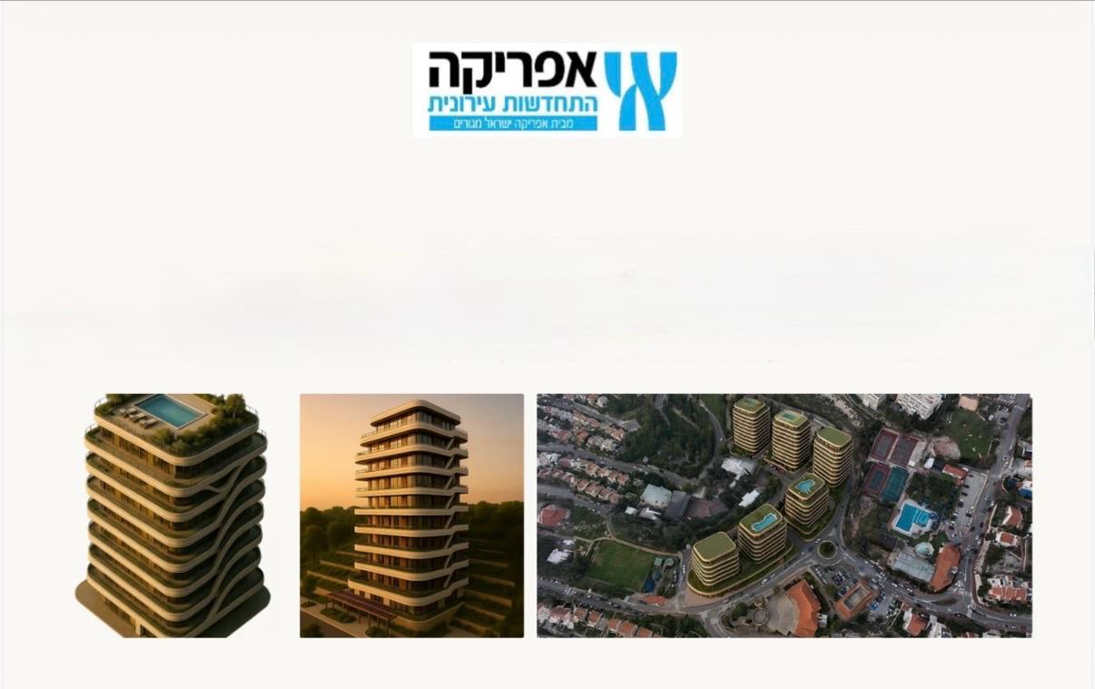 Africa Israel project massing board