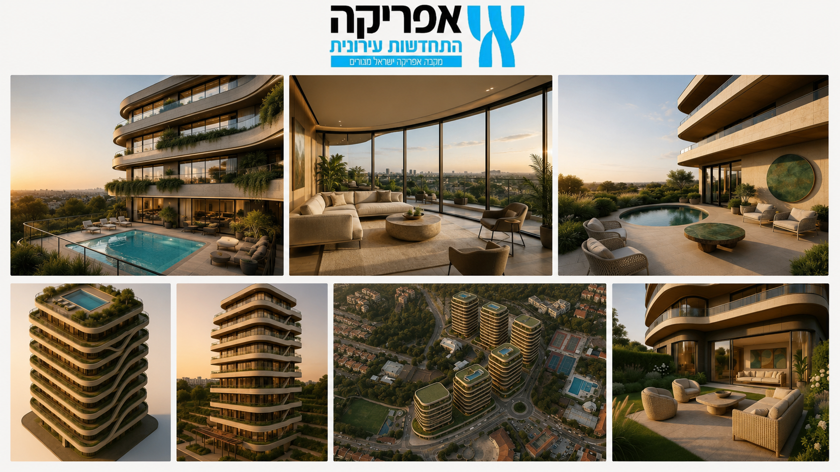 Africa Israel project overview